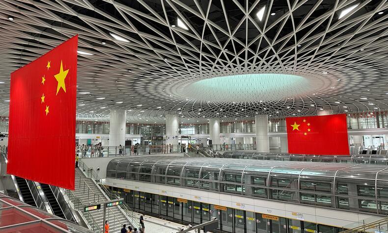 深セン テクノロジー 中国 観光 旅行