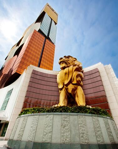 MGMマカオ。写真：MGM