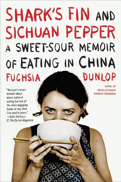 ダンロップの代表作の表紙。 フカヒレと四川胡椒のフクシア ダンロップ中国料理