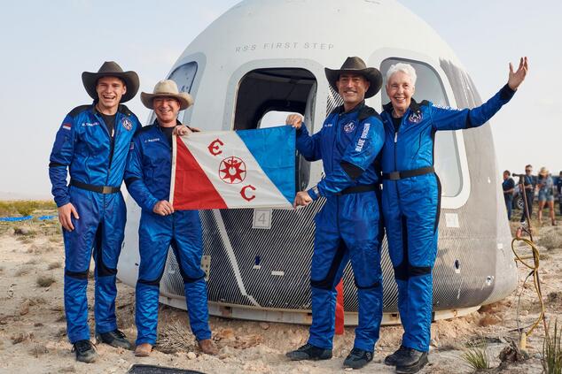 ブルーオリジン ジェフ・ベゾス 宇宙旅行