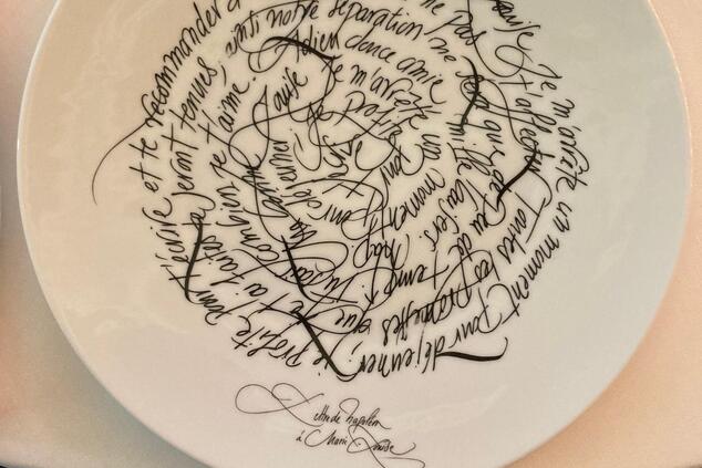 ホテル・ロワイヤル・シャンパン・ホテル＆スパ