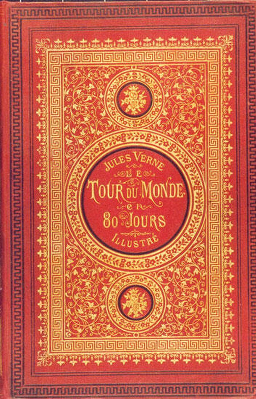80日間世界一周